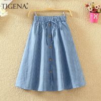 TIGENA Knee Length Striped Denim Skirt Women Fashion 2023 Summer Korean Casual A Line High Waist Jeans Midi Skirt Female School