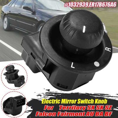 1 Pcs Driver Side Power Mirror Switch Mirror Control Switch for Ford Territory SX SX SZ Falcon Fairmont AU 1032939 ER17B676A6