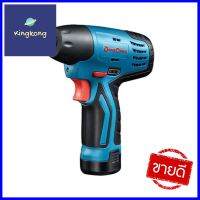 สว่านไร้สาย DONGCHENG DCPL02-8 12 โวลต์CORDLESS IMPACT DRILLER DONGCHENG DCPL02-8 12V **ด่วน ของมีจำนวนจำกัด**