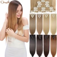 S-noilite Synthetic 8Pcs/SET 24inch Long Straight 53Color Clip In One Piece Hair Extension Black Brown Clip Hairpiece For Women Wig  Hair Extensions