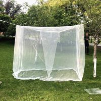 【LZ】❇♕  Camping Net White Mesh Portable Square Foldable Mosquito Control Mosquito Net Lightweight Outdoor Camping Tent Sleeping