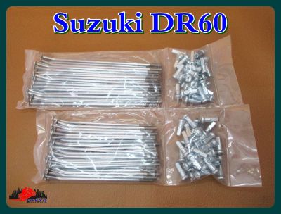 SUZUKI DR600 (FR&amp;RR) FRONT and​ REAR WHEEL SPOKE SET // ลวดซี่ล้อหน้า ลวดซี่ล้อหลัง สินค้าคุณภาพดี