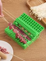 Household Multi-Functional Skewers Gadget Tools Fast Skewers Artifact Barbecue Tools Mutton Skewers Meat Skewer Machine Skewers