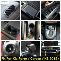 “{》} อุปกรณ์เสริมคาร์บอนไฟเบอร์สำหรับ Kia Cerato Forte K3ถ้วยมือจับปุ่มเปิดหน้าต่าง2019- 2023แผงเกียร์ขอบปลอกคอกันสุนัขเลียถ้วยน้ำ