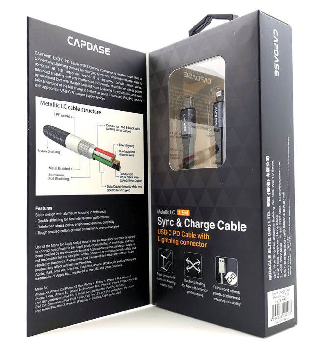 capdase-metallic-lightning-to-usb-c-pd-connector-sync-amp-charge-cable-1-5m