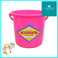 ถังน้ำ NAM NGAI HONG 314SA 20.43 ลิตร สีชมพูBUCKET NAM NGAI HONG 314SA 20.43L PINK 3PCS **คุ้มที่สุดแล้วจ้า**