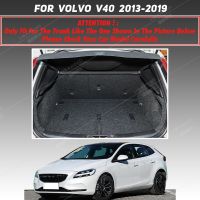 Alas Bagasi Mobil สำหรับวอลโว่ V40แฮทช์แบค2013 2014 2015 2016 2017 2018 2019พรมไลเนอร์กระบะอุปกรณ์ตกแต่งภายในฝาครอบ