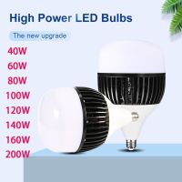 [HOT QQZIWWUJJWG 104] หลอดไฟ Led E27หลอดไฟ Led 220V 60W 80W 100W 120W 200W Super Bright ไฟหลอดไฟ Ampoule Bombilla ไฟ Led สำหรับห้องครัวโรงรถ