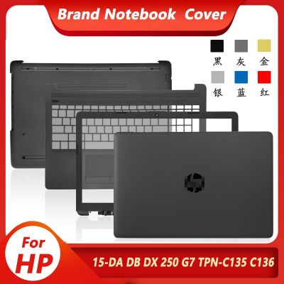 ใหม่สำหรับ HP 15-DA 15-DB 15-DX 250 G7 TPN-C135 TPN-C136ปกหลัง LCD ฝาปิดโน้ตบุคที่วางฝ่ามือบานพับเคสด้านล่างที่วางแขนสีดำ/สีฟ้า