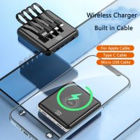 Wireless Power Bank 20000mAh Portable External Battery for iPhone 13 Samsung Xiaomi Powerbank Built in Cable Qi Wireless Charger ( HOT SELL) TOMY Center 2