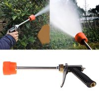 【LZ】■  Ferramenta agrícola da bomba do inseticida da irrigação do jardim do pulverizador do fruto da árvore bocal de bronze da pistola de água do pulverizador da água de alta pressão