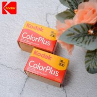 2022 New Kodak Color Film 200 Degree Film Plus ISO 200 35mm 135 Format 36EXP Negative Film For LOMO Camera（2023-11）