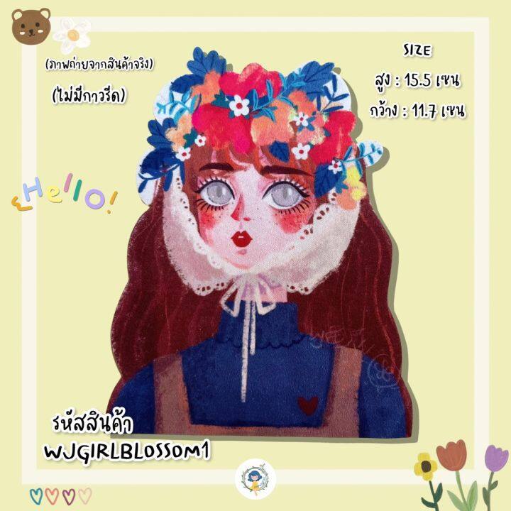 diy-ตัวติดกระเป๋า-15-เซน-กระเป๋าสาน-หมวยน่ารัก-อุปกรณ์diy-ไม่มีกาว-อุปกรณ์ตกแต่ง-งานฝีมือ-กระเป๋าแฮนด์เมด-กระเป๋ากระจูด-อุปกรณ์ตกแต่ง