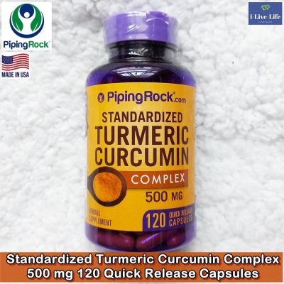 สารสกัดขมิ้นชัน และพริกไทยดำ Standardized Turmeric Curcumin Complex 500 mg 120 or 240 Capsules - Piping Rock