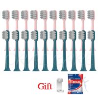 ™✖ Replace Toothbrush Head For T-FLASH Q-05/Y2 Electric Toothbrush Head Soft Bristle Sterilization Whitening Replacement Brush Head