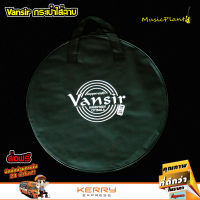 กระเป๋าฉาบ Vansir ซัพฟองน้ำ CYMBAL BAG