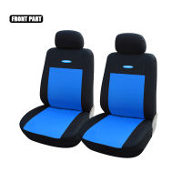 Seat Covers &amp; Supports Car Seat Cover Universal Fit Most Auto Interior Decoration Accessories Car Seat Protector