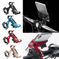 Aluminum bicycle mobile phone frame mountain bike road car electric motorcycle fixed navigation bracket