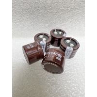 ตัวเก็บประจุ 56uf400v 2ขา capacitor ของใหม่ มือ1