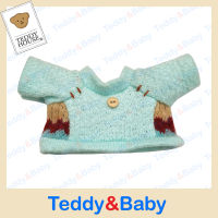 Teddy house : ชุดตุ๊กตา  เสื้อ Winter ขนาด 08 นิ้ว