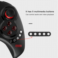 ABS Flexible Wireless Bluetooth Gamepad Game Handle Controller for Mobile Phone Tablet Computer Flexible Bracket 5 Multimedia Buttons