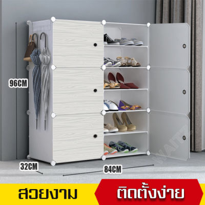 ชั้นวางของ6ชั้น ชั้นวางหนังสือ ที่วางรองเท้า จัดระเบียบ   ตู้เก็บรองเท้า shoerack shelves shoecabinet multipurposeshelf ชั้นวางรอ