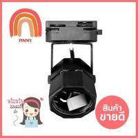 แทรกไลท์ติดราง SHINING SF-OCTA สีดำ GU5.3TRACKLIGHT SHINING SF-OCTA BLACK GU5.3 **สินค้าแนะนำ**