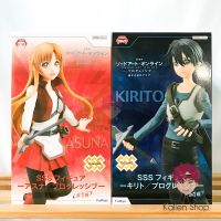 พร้อมส่ง❗ฟิกเกอร์แท้? Sword Art Online: Progressive - Aria in the Starless Night - Kirito - Super Special Series (FuRyu)