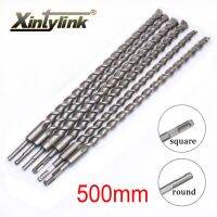 【DT】hot！ xintylink 1pcs 500mm sds plus steel percussion drill bit Cement hole saw Wall shank for site