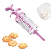 【CC】◈۞◐  2 Styles Decorating Gun Set Nozzles Piece Pastry Cookie Syringe Dessert Extruder Tools