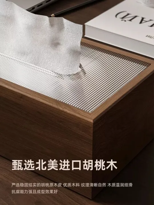 muji-high-end-retro-style-desktop-paper-box-wooden-light-luxury-high-end-office-study-room-living-room-tea-table-bedroom-napkin-storage-original