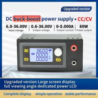 【hot】✣✎✗ SK80H DC-DC Buck Boost Converter 0.6-36V 5A 35W 80W Voltage Current Adjustable Regulated Supply Module