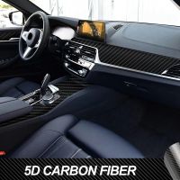 Car Interior Trim Protective Film Decoration 5D Carbon Fiber Vinyl Sticker for 5 Series G30 G31 2018-2022