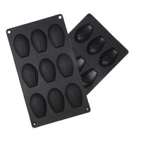 9 Cavities Madeleine Silicone Cake Mold Shell Biscuit Cake Handmade Soap Mold Tray Non Stick Silicone Bakeware Mould Bread Cake  Cookie Accessories