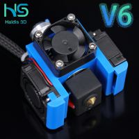 Top Quality All Metal V6 J-head Hotend Bowden Extruder Kit For E3d V6 volcano Hotend Cooling Fan Bracket Block 3D Printers Parts [NEW]