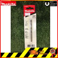 Makita ดอกสว่าน HSS-CO Cobalt D-22610 ขนาด 13/64” (5.2mm) เจาะเหล็ก สแตนเลส ไม้ ดอกสว่าน โคบอลต์ มากีต้า