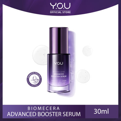 Y.O.U Biomecera Advanced Booster Serum 30 ml วาย.โอ.ยู ไบโอเมอซีร่า แอดวานซ์ บูสเตอร์ เซรั่ม 30 มล