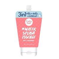 ? Cathy Doll Water Splash Essence with L-Glutathione ครีมน้ำแตก  6 ซอง [สินค้ายอดฮิตพร้อมมจัดส่ง]