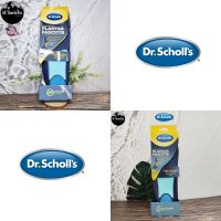 [Dr.Scholls] Insoles Orthotics for Plantar Fasciitis 1 Pair แผ่นรอง รองเท้า แผ่นเสริมส้นเท้า ลดแรงกระแทก