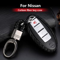 dfgvedvg Carbon Fiber Silica gel Car Key Case For Nissan Rogue XTrail T32 T31 Qashqai J11 J10 Kicks Tiida Pathfinder Murano Juke Infiniti