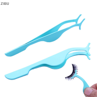 ZIBU ขนตาแหนบมืออาชีพขนตาปลอม applicator Remover แหนบ nipper