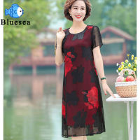 Women Short-sleeved Printed Ice Silk Dress Large Size Loose Round Neck A-line Skirt