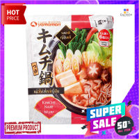 ยามาโมริ กิมจิ นาเบะ ซุปหม้อไฟสไตล์ญี่ปุ่น 35 มล. x 6 ซองYamamori Kimchi Nabe Soup 35 ml x 6 Bags