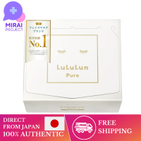 [ส่งตรงจากญี่ปุ่น] Lulululun (Lululun) Lulurun บริสุทธิ์32หน้ากากปิดหน้าซ่อนคะแนน (หน้ากากสีขาวโปร่งใส),ของแท้100%,Gratis Ongkir