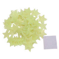 {Ready Stock}100Pcs Home Wall Light Green Glow In The Dark Star สติ๊กเกอร์รูปลอกห้องเด็ก