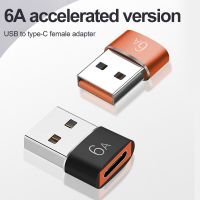 [Hot K] 6A ชนิด C ไปยัง USB 3.0อะแดปเตอร์ OTG USB C ตัวเมียถึง USB ตัวผู้แปลงสำหรับ MacBook Samsung S20หัวเว่ย Oneplus USB C ขั้วต่อ OTG