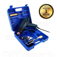 ( PRO+++ ) โปรแน่น.. OKURA Hot Air Gun เครื่องเป่าลมร้อน HA2200 ฟรี อุปกรณ์เสริม 7 ชิ้น เป่า ลมร้อน ท่อหด พลาสติก ฟิล์ม อิเล็กทรอนิกส์ ไอซี ราคาสุดคุ้ม เครื่อง เป่า ลม ร้อน ได ร์ เป่า ลม ร้อน ปืน เป่า ลม ร้อน ที่ เป่า ลม ร้อน