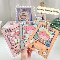 【BEIBEI】 [Ready Stock] Desktop Foldable Makeup Mirror Cute Girl Portable Ins Student Dormitory Vanity Mirror