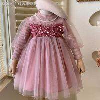 Browมา☊17fw4676 Vestido De Lantejoulas Infantil Princesa Suéter Gaze TUTU Doce Festa Aniversário Roupa Bebê Infantil Criança Menina Outono 1-10 Anos