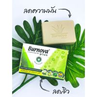 ▶️Burnova Plus Cleansing Bar 100g [สินค้าราคาดี แนะนำ]